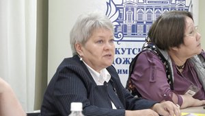 Ирина Бедулина (г. Иркутск ИОХМ). Сукачевские чтения 2025