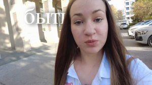 Видео-визитка Петровой Дарьи «Время выбрало меня»