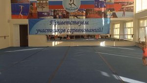 СмП 2 юношеский, Матвеева - Гробовой, ДШИ г. Светлый, Комбинированное упражнение