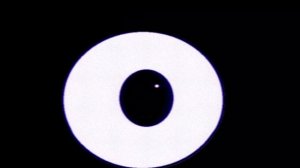 не наш мир...