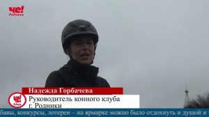 Четверть часа 23 сентября 2025 (с субтитрами)