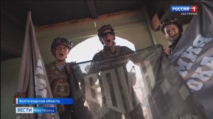 Костромские юнармейцы одержали победу в финале военно-патриотической игры «Зарница 2.0»