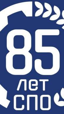 Туристический маршрут по г. Саратову