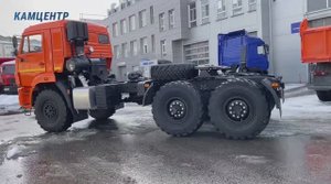 Седельный тягач КАМАЗ 53504 6х6