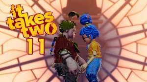 It Takes Two ► Снежный шар #11