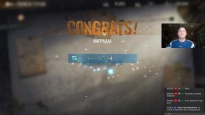 state of survival s814 дейлик