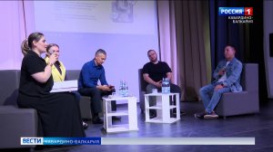 В Нальчике отметили День программиста масштабным IT-фестивалем