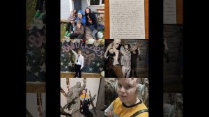 Письмо герою