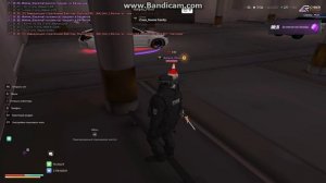 АФК от ареста