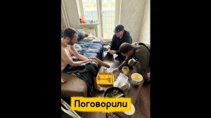 СВО, мина, алкоголь и наркотики. Что дальше?