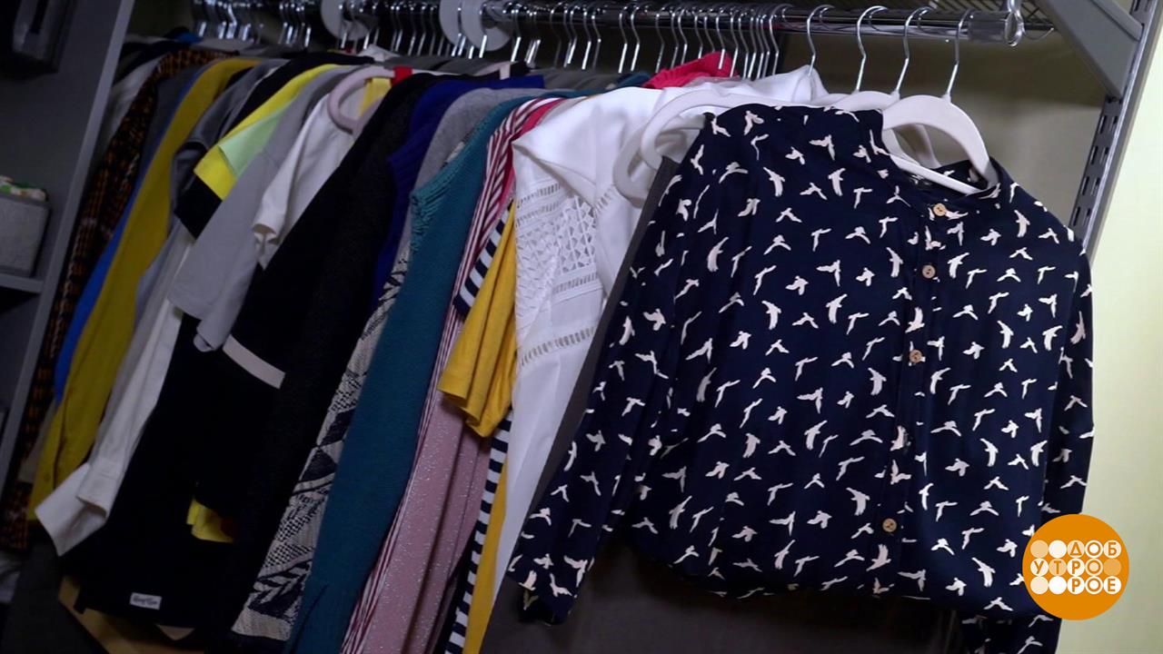 Раз, два, три - и в платяном шкафу порядок! Доброе утро. Фрагмент выпуска от 26.09.2025