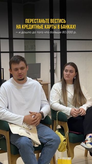 Вот такая ловушка
