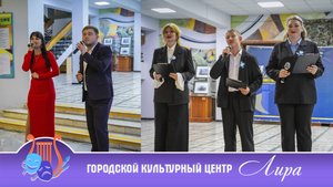 День города в Лире 2025