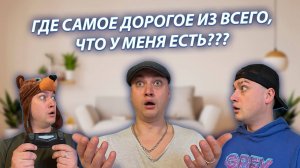 СЕРИАЛ "ВЕСЁЛАЯ СЕМЕЙКА" / 3 СЕЗОН / 102 СЕРИЯ / КТО-ТО УКРАЛ ТЕЛЕВИЗОР / GREY SHIP