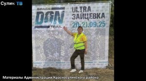 Быстрые новости 26 09 2025