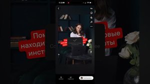 Как создать картинки для рекламы в 4-х форматах
