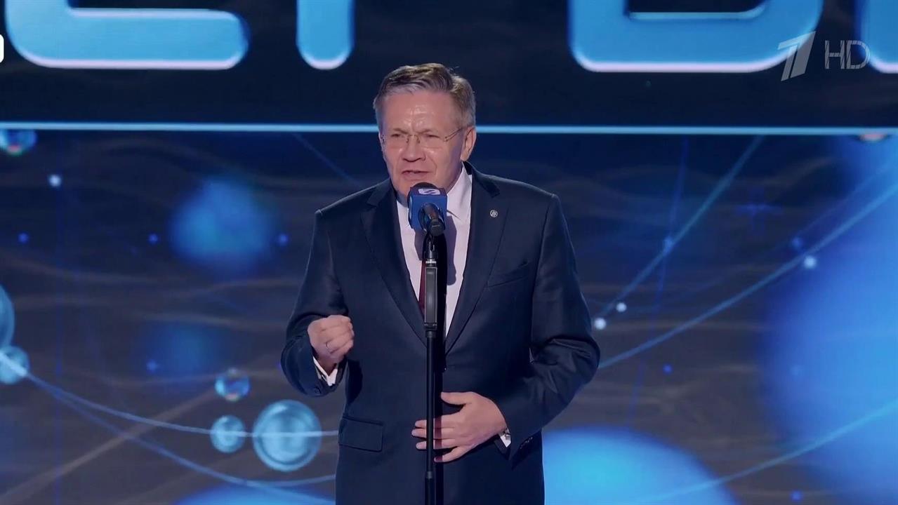 На ВДНХ стартовал Федеральный просветительский марафон "Знание. Первые"