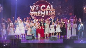 Студия вокального мастерства Vocal Premium
