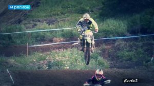 МОТОКРОСС В ОЗЕРНОВСКОМ: ЛУЧШИЕ МОМЕНТЫ • БЕЗ КОММЕНТАРИЕВ