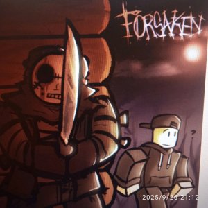 Форстакен трансляция