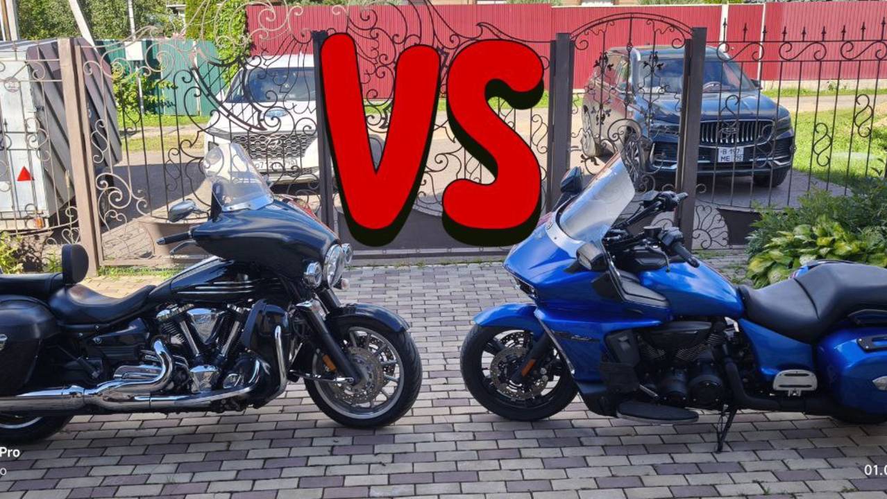 Yamaha Star Eluder vs Yamaha Stratoliner. Моя история покупки .