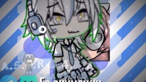 {🌀}-Здрасти вам. Видео для любимки. И мне пофиг, что этот тренд прошёл