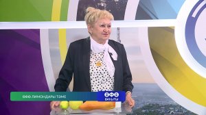 Өфө ваҡыты - Өфө лимондары тәме