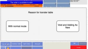 Reason When Transfer Table