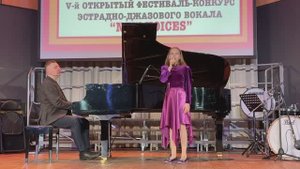 Елизавета Малашева - Fascinating Rhythm (Ira&George Gershwin)