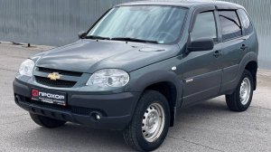 Обзор на Chevrolet Niva I Рестайлинг, 2016 ПРОХОР | Просто Хорошие Автомобили!