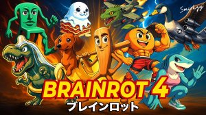 BRAINROT КЛИП - Мультик про итальянские мемы ✅ Брейнрот