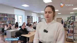 Клин присоединился к международной акции "Литературный диктант" 2025