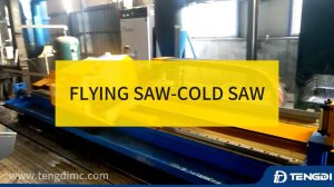 холодная пила