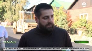 Иски-Лорса ц1ераг1а йола орам тоаеш латт Наьсаре