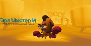 Новый скин zooba 800 АЛМАЗОВ 😧😯