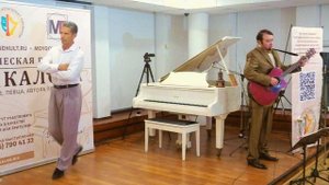 Павел Пикалов - Будь со мною (Молитва)