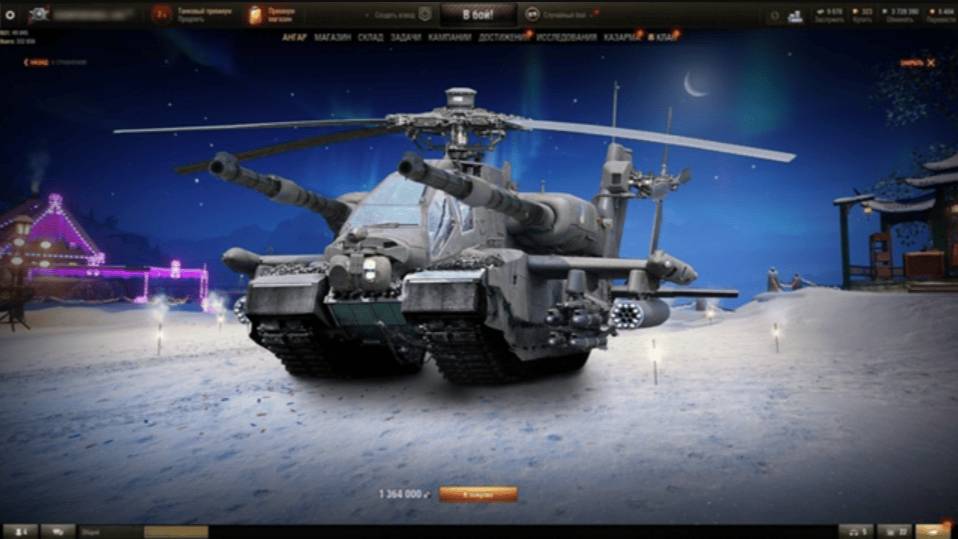 💥Мир танков 🎮🚀 ТЯЖИ — САМЫЕ СКУЧНЫЕ ТАНКИ? Доказываем обратное.💥 смотреть онлайн