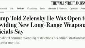 🇺🇸🇺🇦🇷🇺 Трамп может снять ограничения для дальнобойных ударов по России,