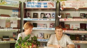 Денисова Ирина Петровна из села Усень-Ивановское