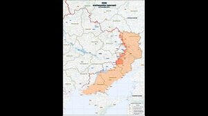 МО РФ с 01.01 по 25.09.25г. освободили 4 714 кв км.