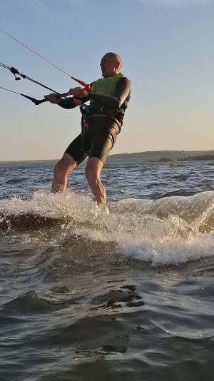 закрытие сезона сентябрь 2025