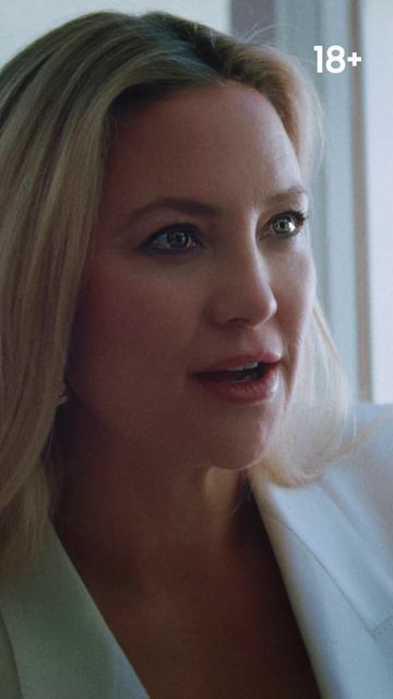 "Оболочка" - в кинотеатрах с 30 октября! смотреть онлайн