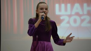 Елизавета Малашева - I Got Rhythm (George Gershwin/Roland Bach)