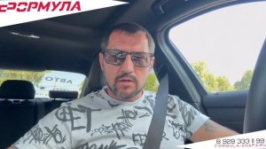 Сеть автосервисов Формула Анапа