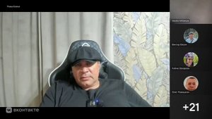 Концентрироваться надо на том...