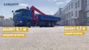 КМУ HORYONG HRS 216 на шасси КАМАЗ 65117