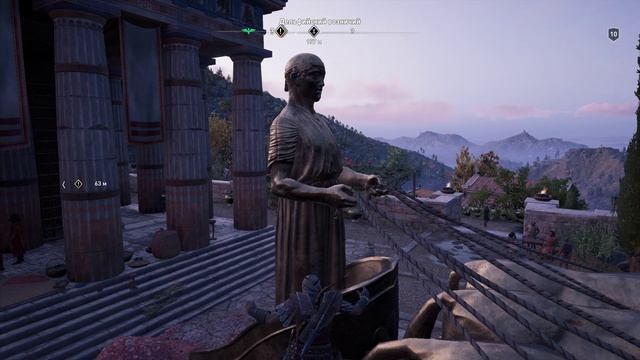 Assassins Creed Odyssey part10 (Кассандра и тайны оракула)