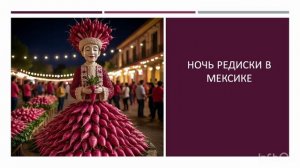 video-output-F80348E9-680E-4EA2-ADC3-188F297E08A9-1