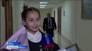 Берий бокъонех дола хаттараш даьшхар Г1Р Правительстве