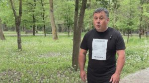 Я (не) грешник?